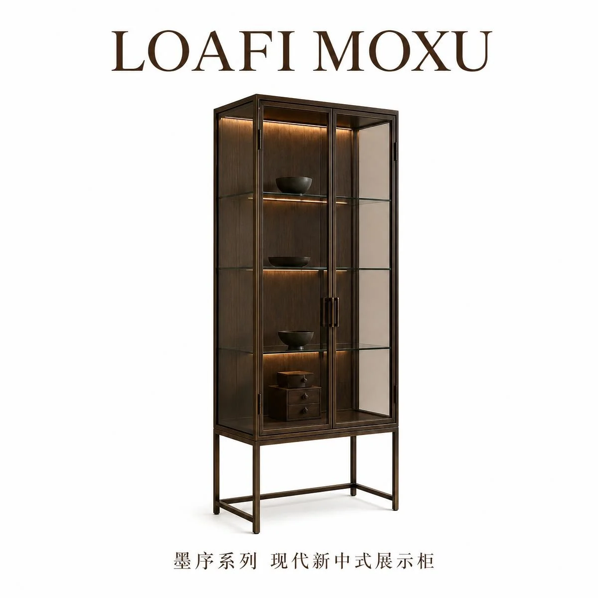 MX-DC01 Bronze-tone Glass Display Cabinet