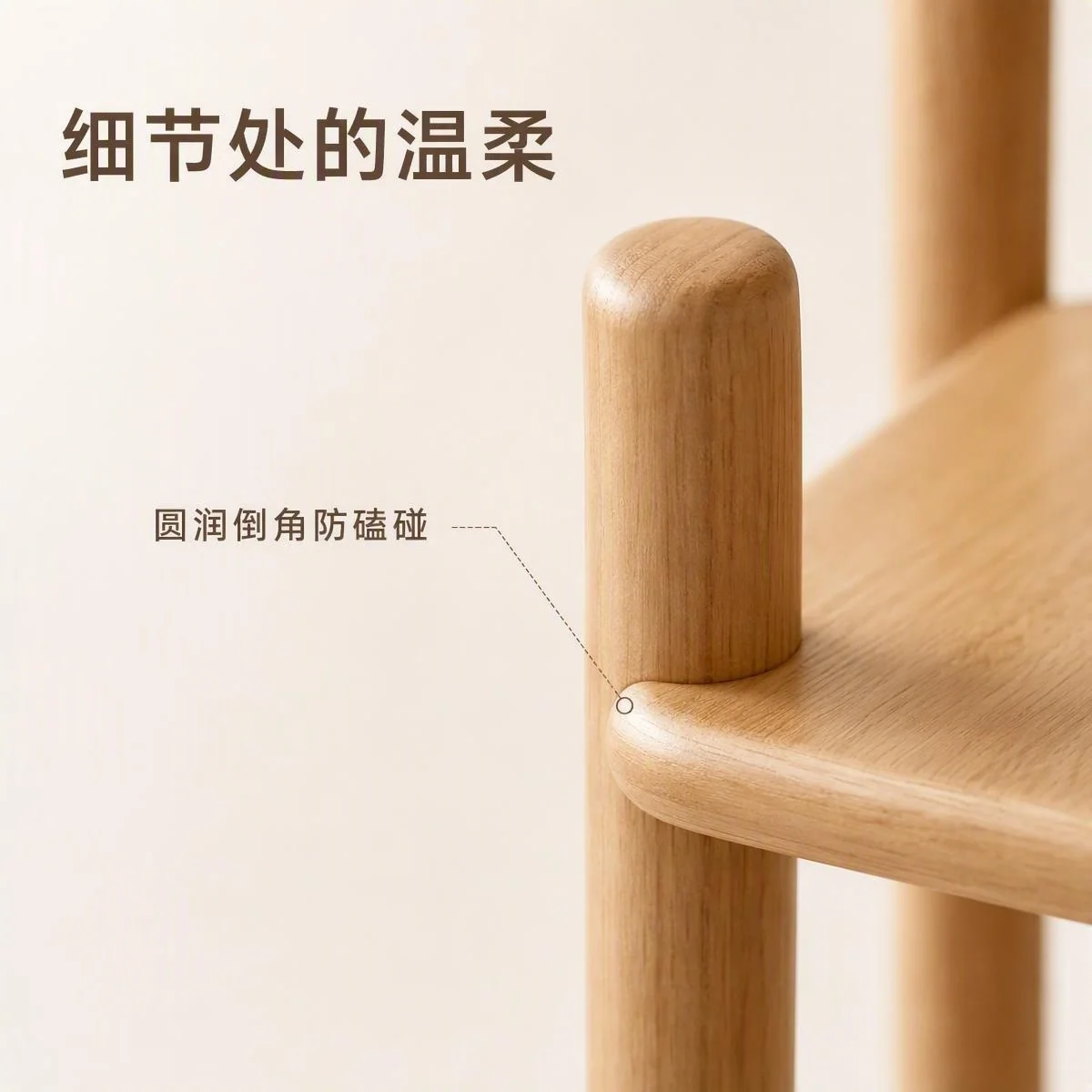 LOAFI NEST Open Display Shelf · Room context