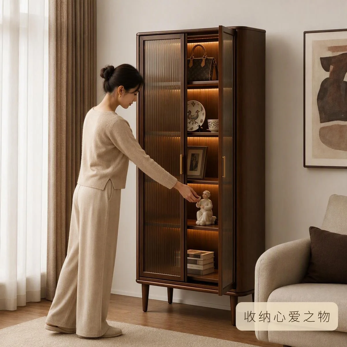 LOAFI RIVE Reeded-glass Display Cabinet · Multiple views