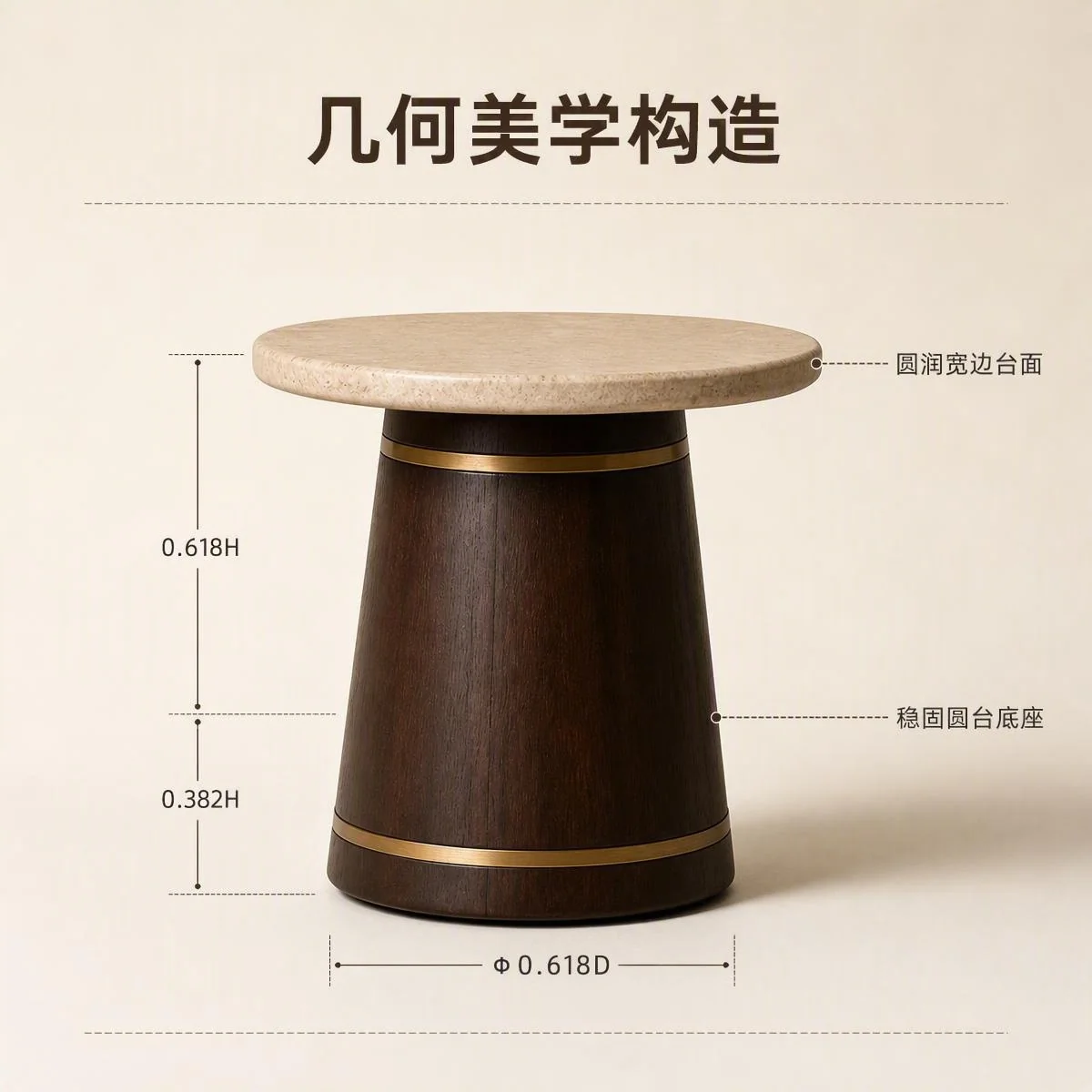 LOAFI RIVE Travertine Round Side Table · Room context