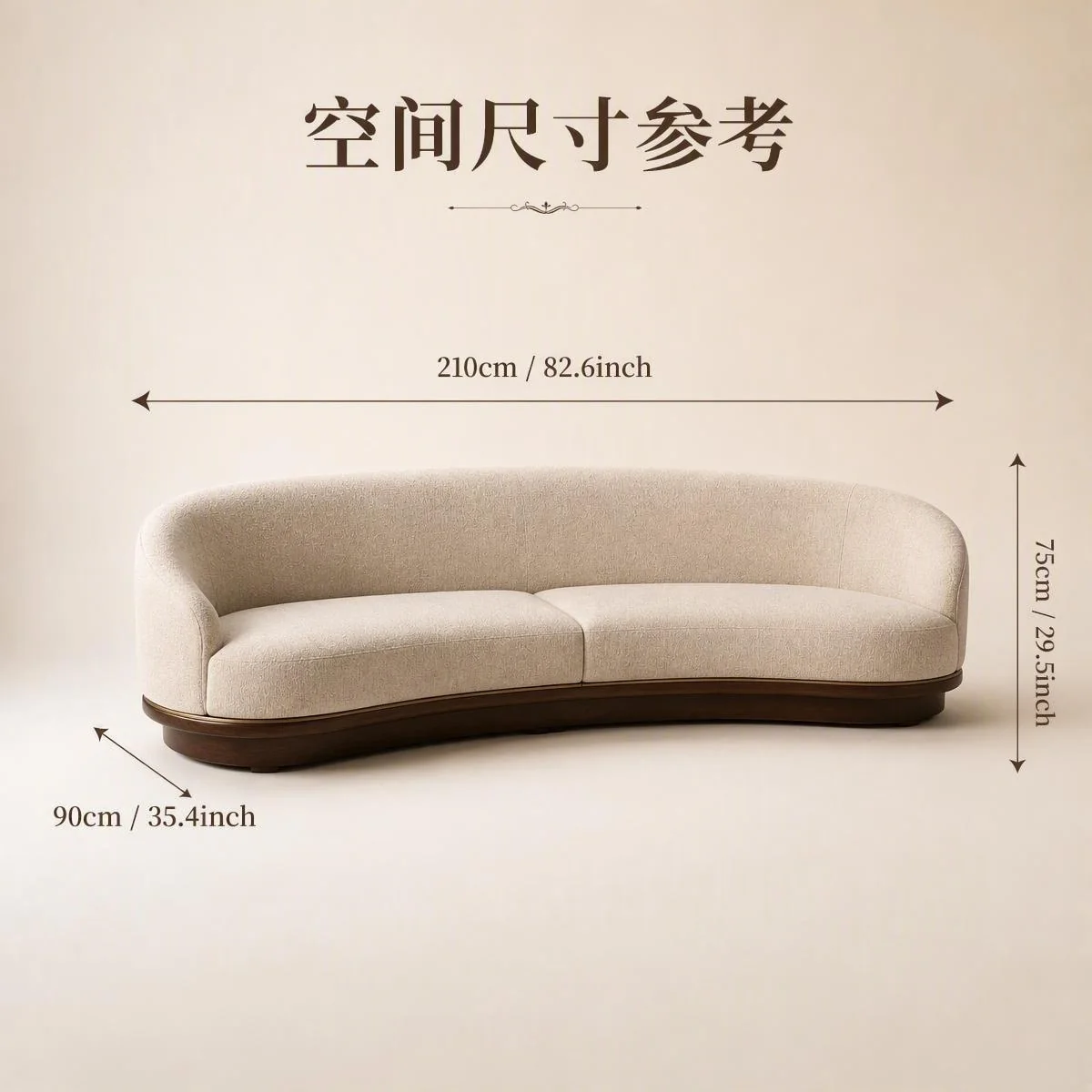LOAFI RIVE Curved Three-seat Sofa · Everyday living