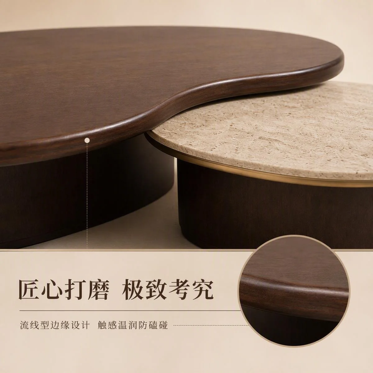 LOAFI RIVE Walnut Coffee Table · Room context