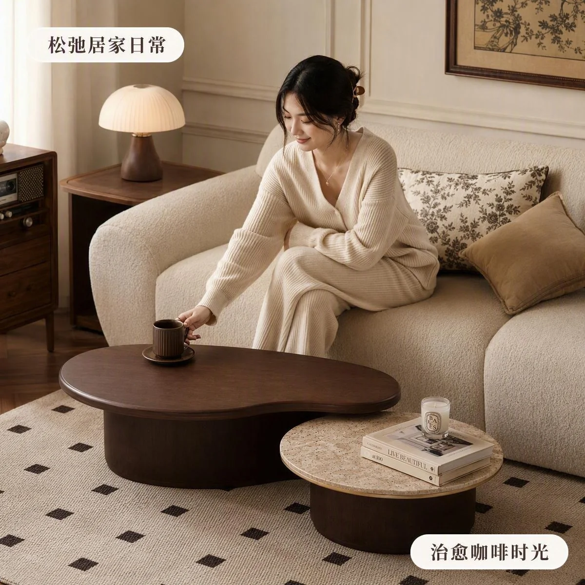 LOAFI RIVE Walnut Coffee Table · Everyday living