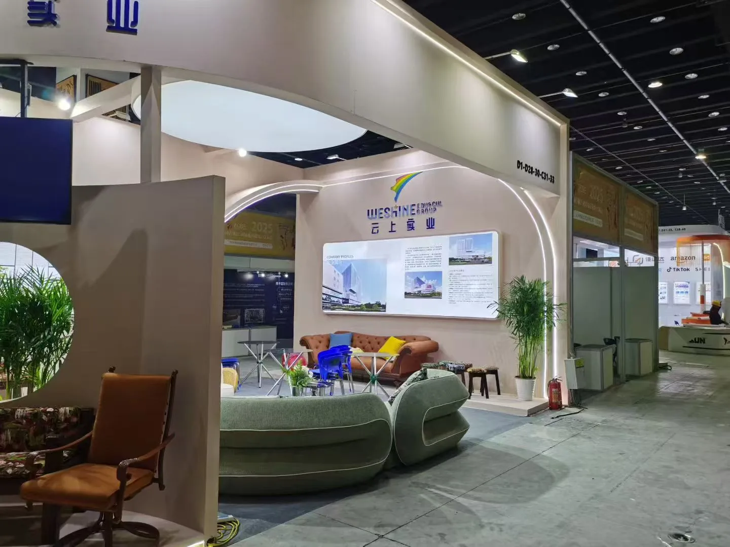 Furniture exhibition booth