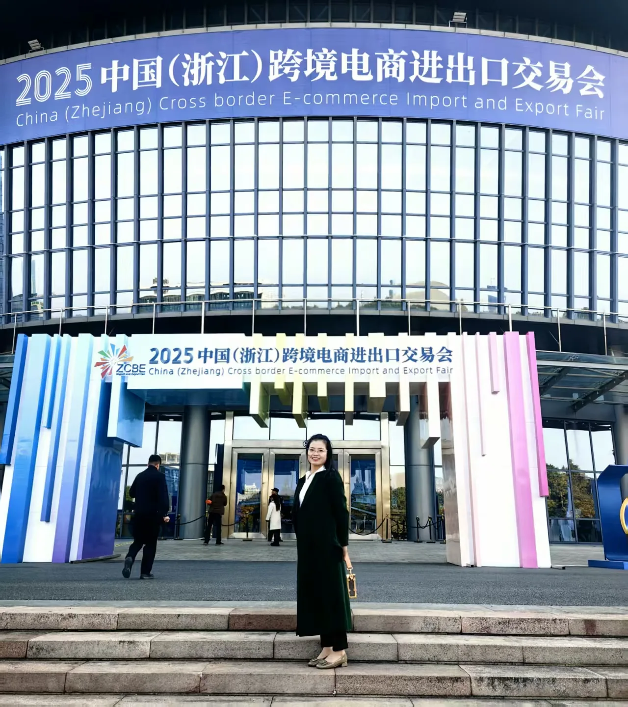 PANYU team at exhibition