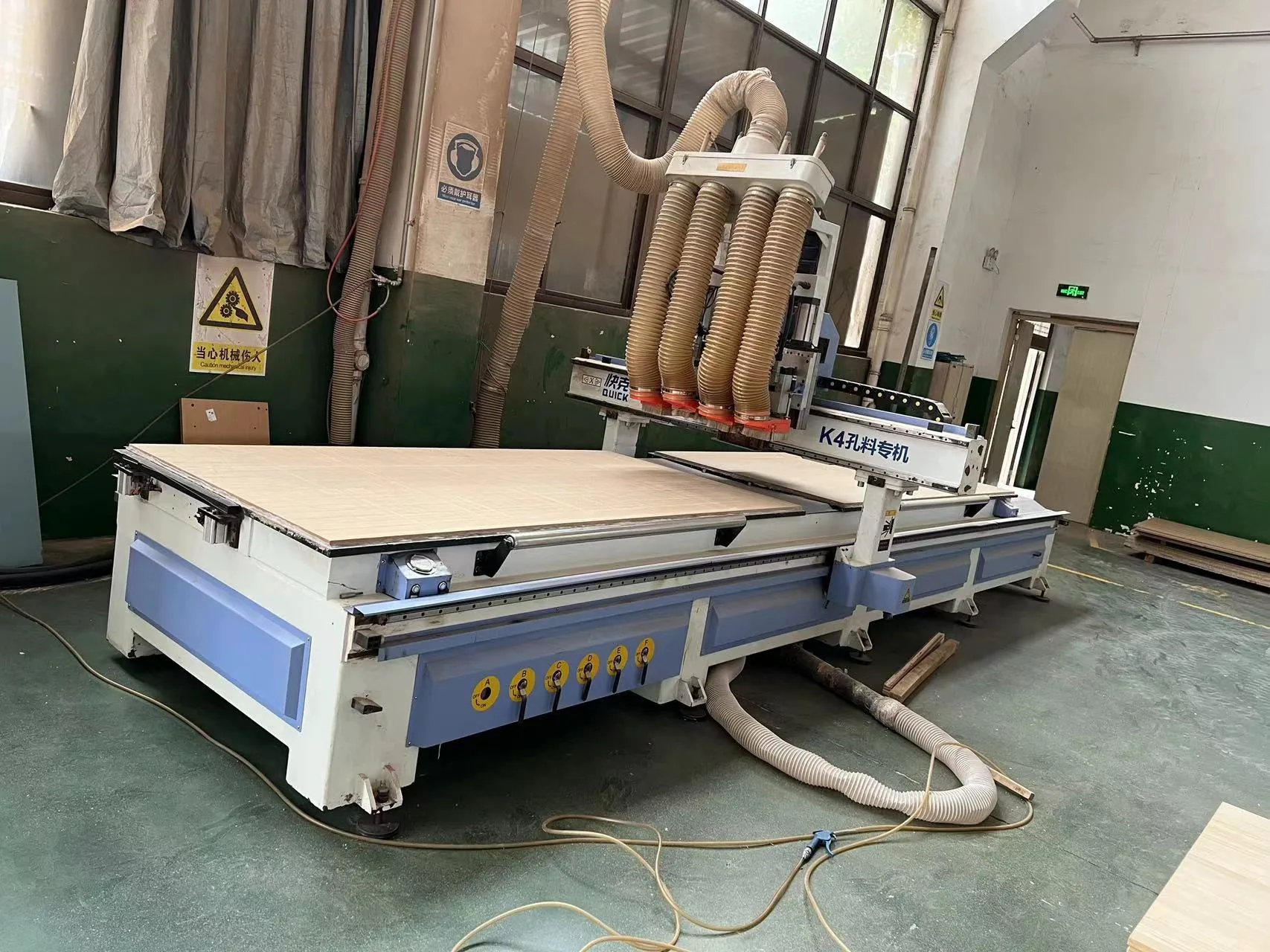 CNC processing